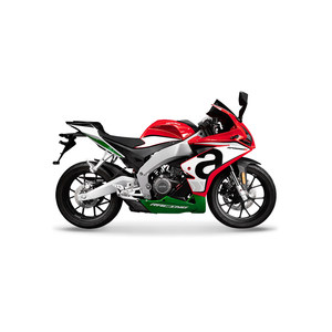 GPR250R