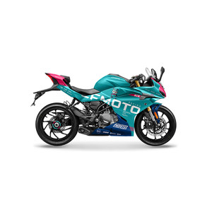 250SR