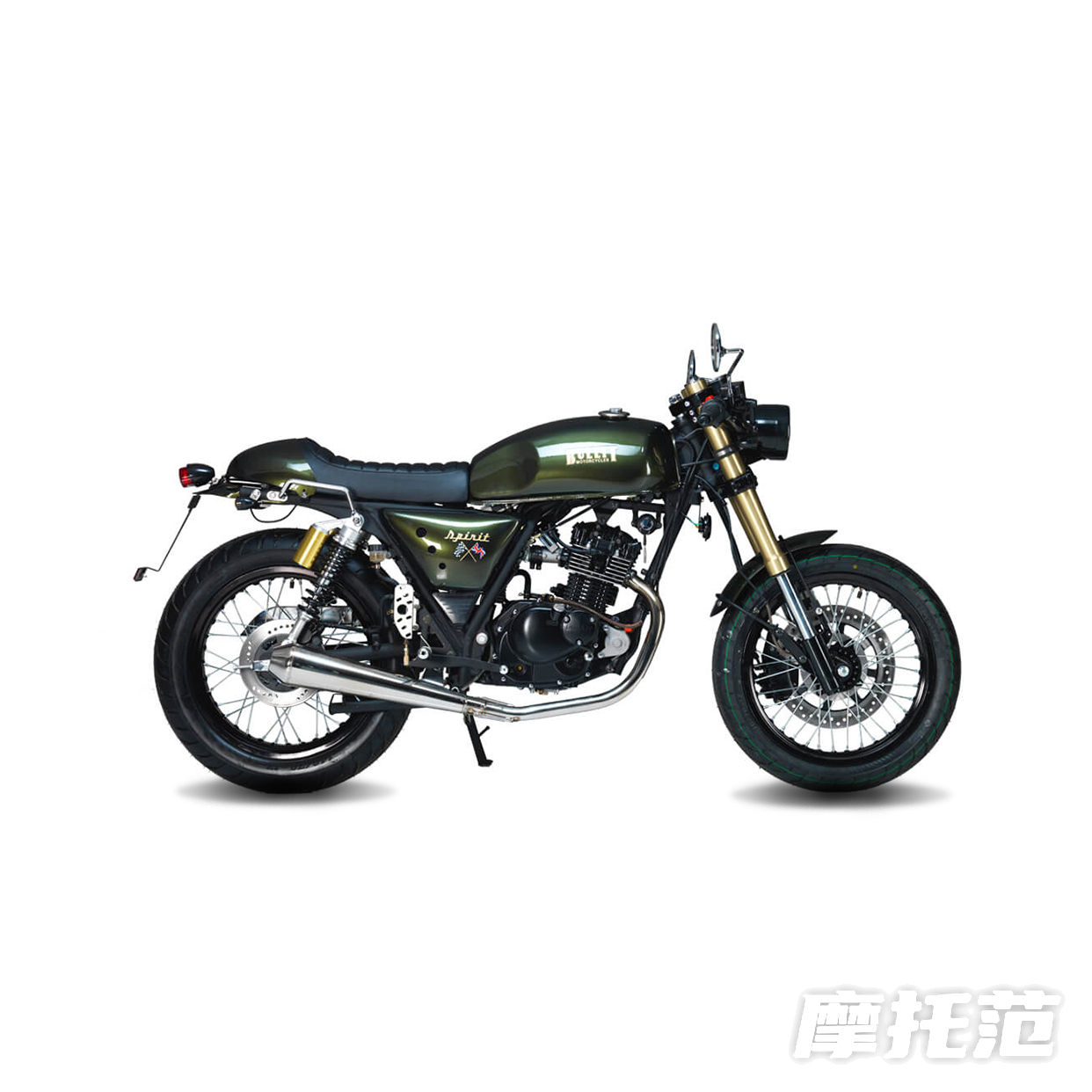  Spirit Green