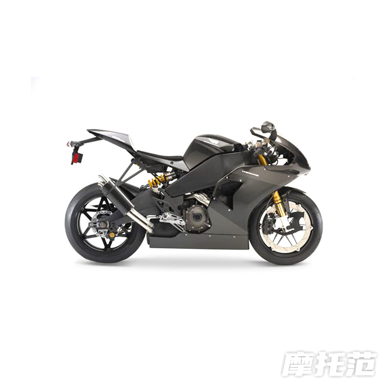  1190RS