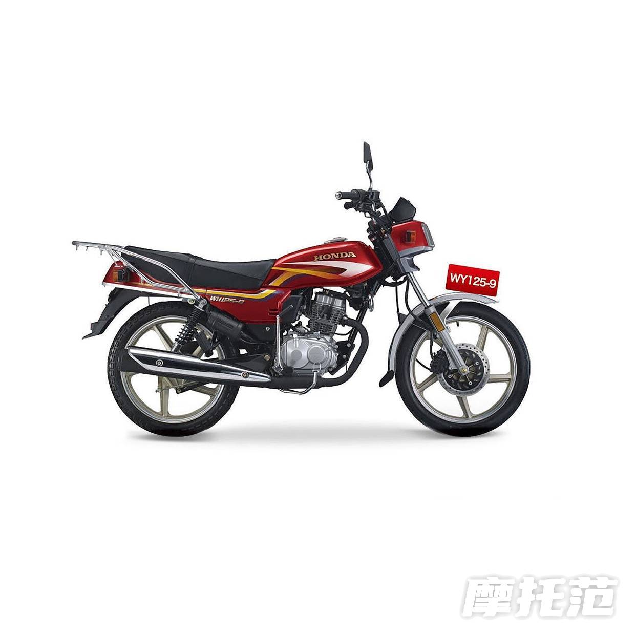 wh125-9