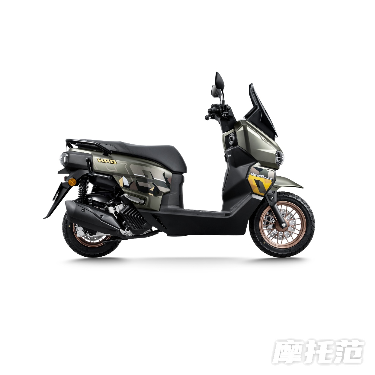  HooRide
