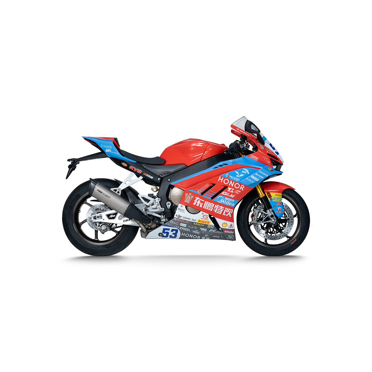  820RR