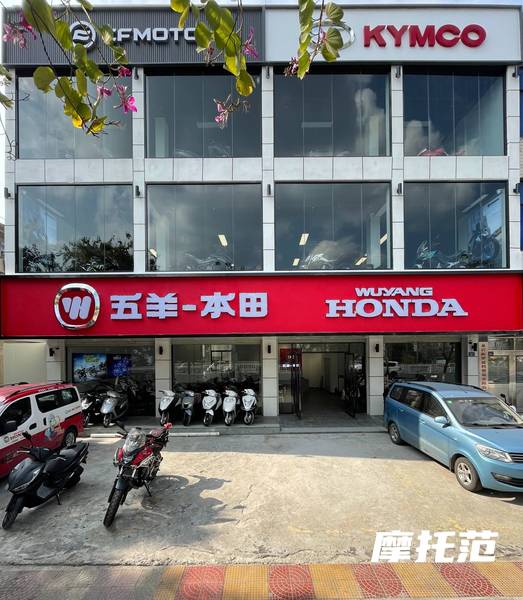 龙岩腾众佰润综合店