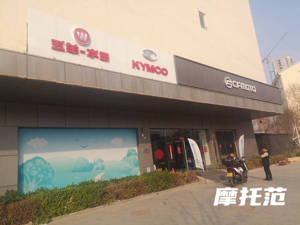 衡水乐途机车_经销商
