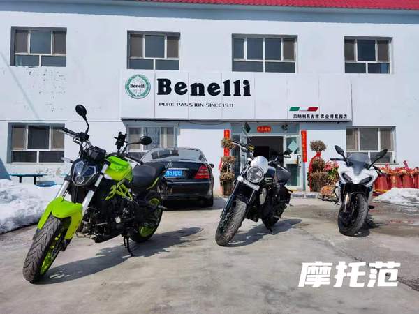 昌吉乐骑机车俱乐部