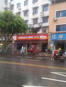 undefined_经销商