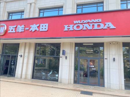 undefined_经销商