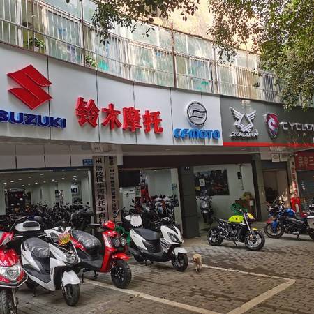 涪陵华海摩托车商行_经销商