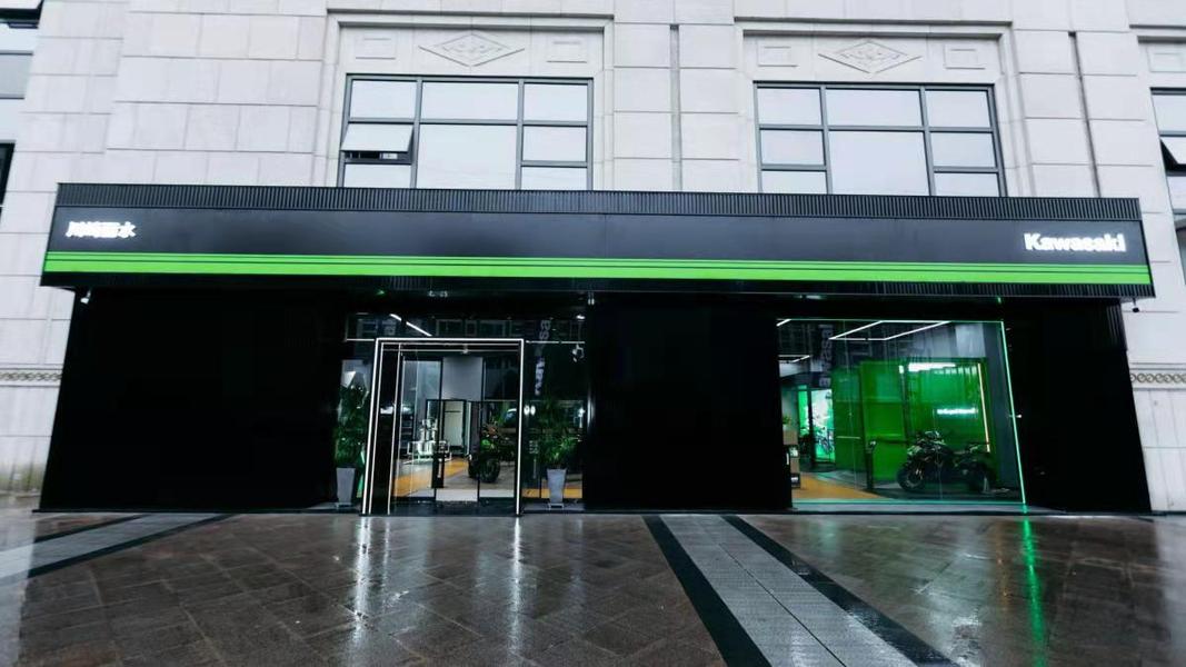 丽水川崎4S店Kawasaki 金崎汇