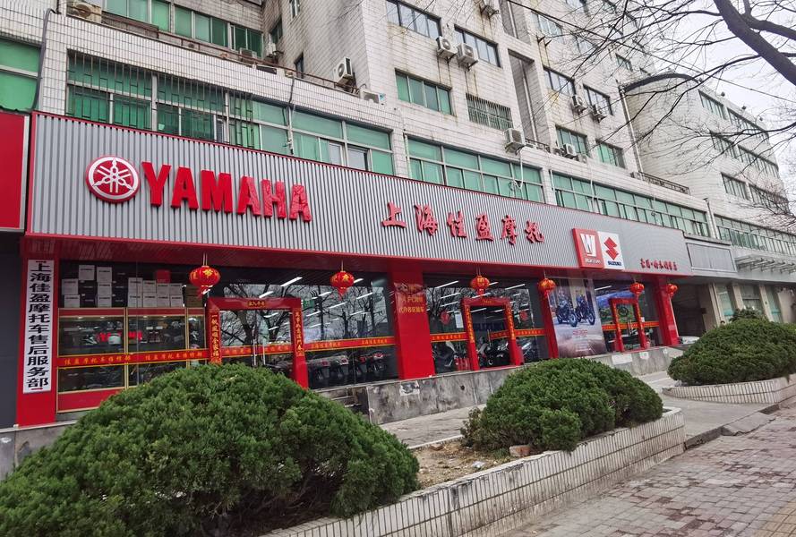 上海佳盈摩托