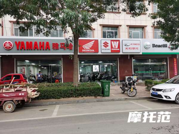 泊头市中亚摩托