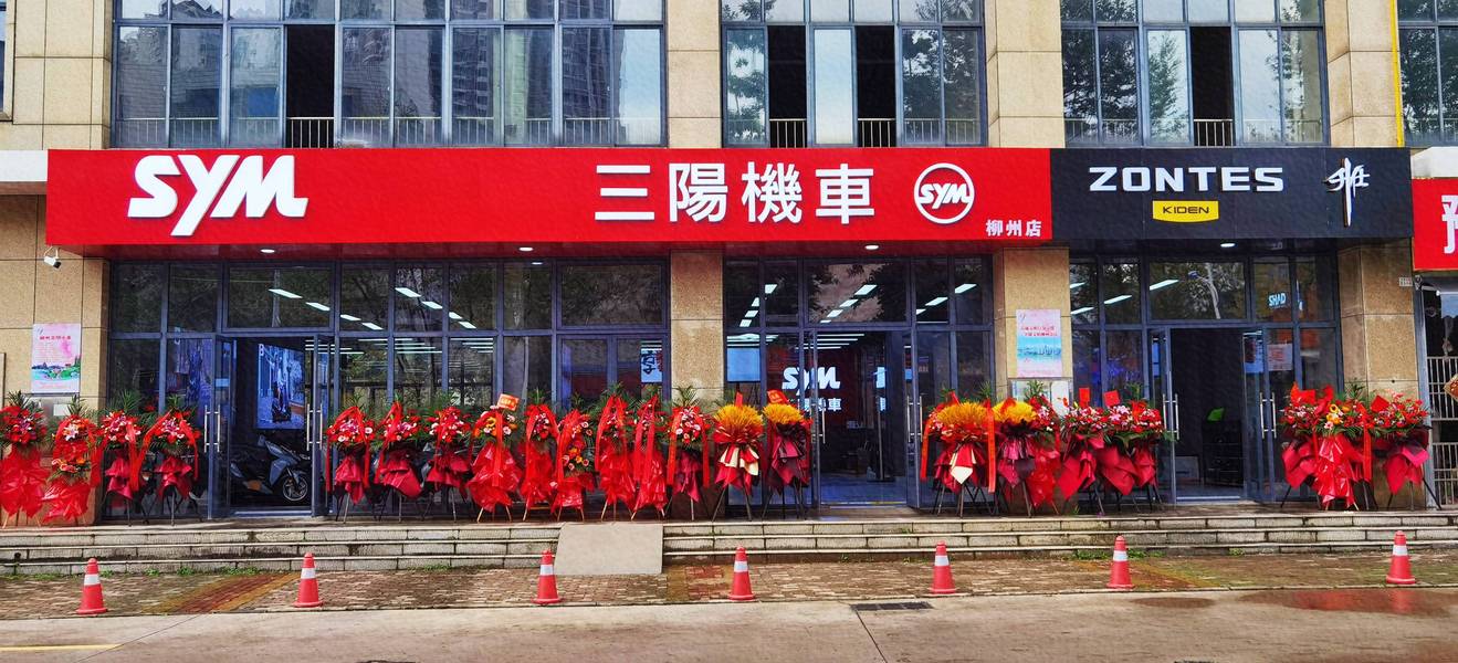 柳州享途车行
