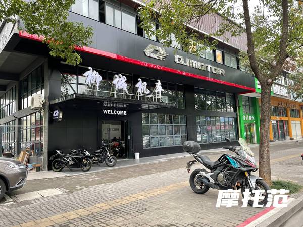 常德柳城机车俱乐部