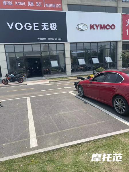 VOGE苏州华鑫机车_经销商
