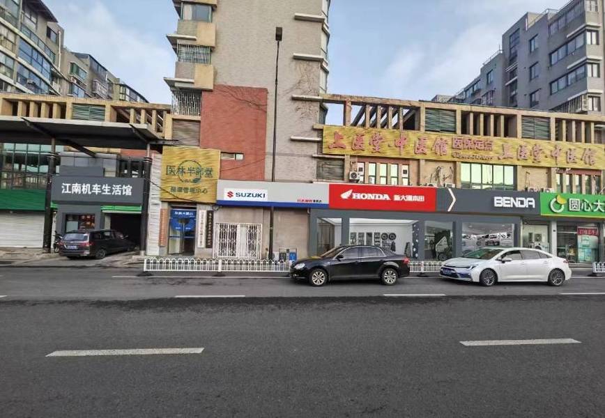南京江南机车生活馆 红山路店
