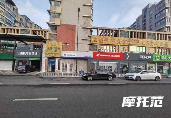 南京江南机车生活馆 红山路店