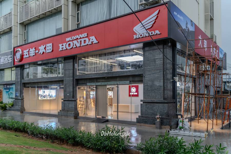 广州大邦白云机车汇