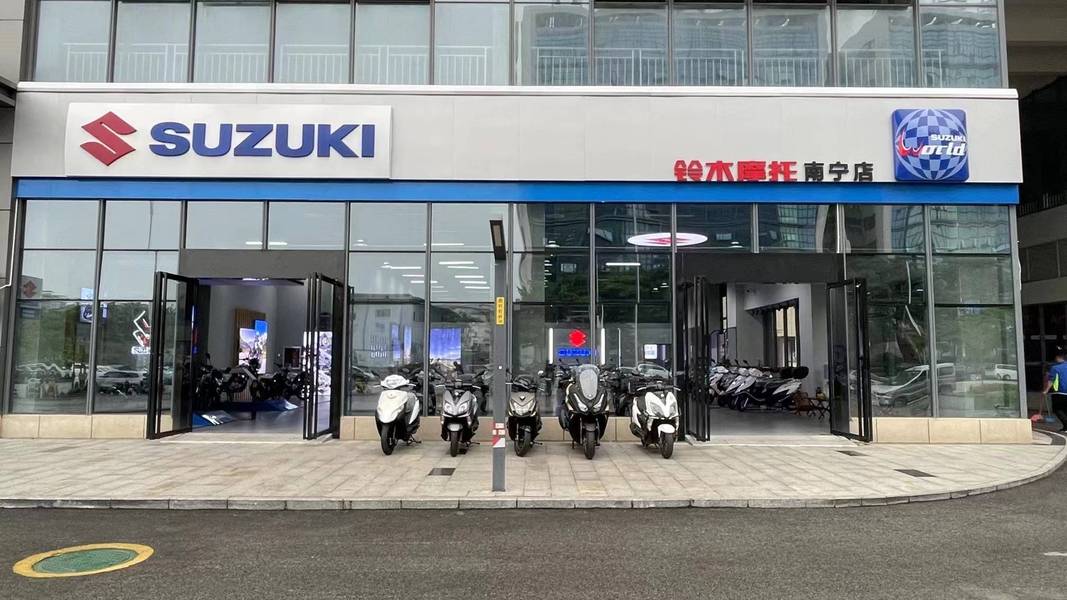 广西南宁铃木摩托旗舰店