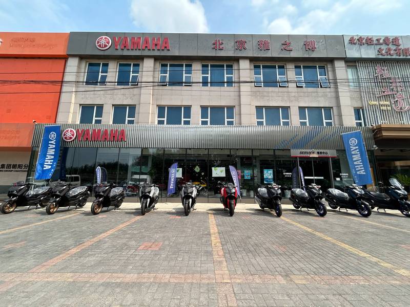 雅马哈北京雅之博中排店