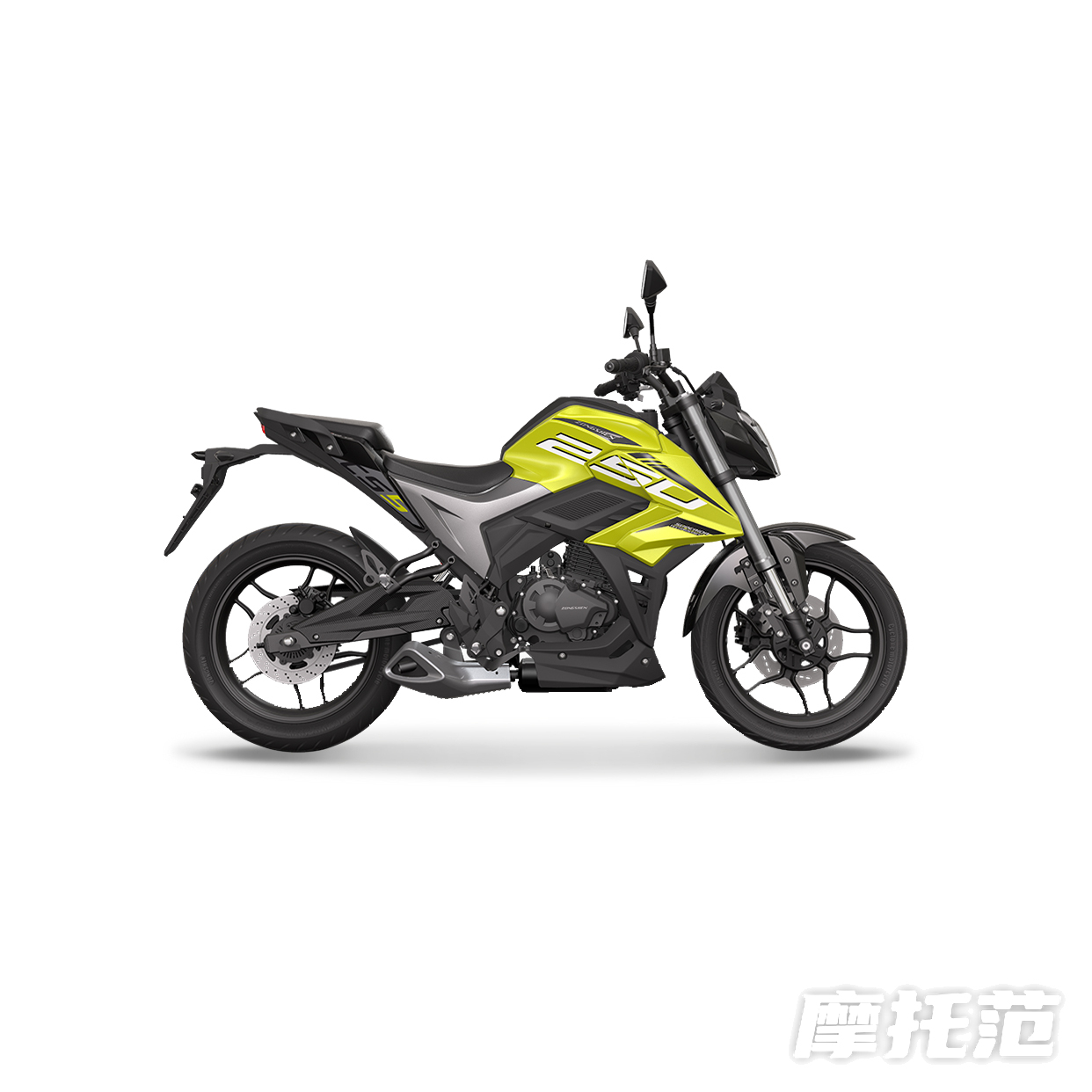  250R