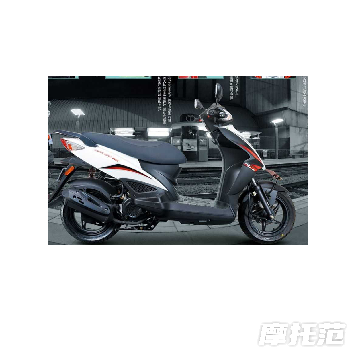 艾骑丽CK125T-6A