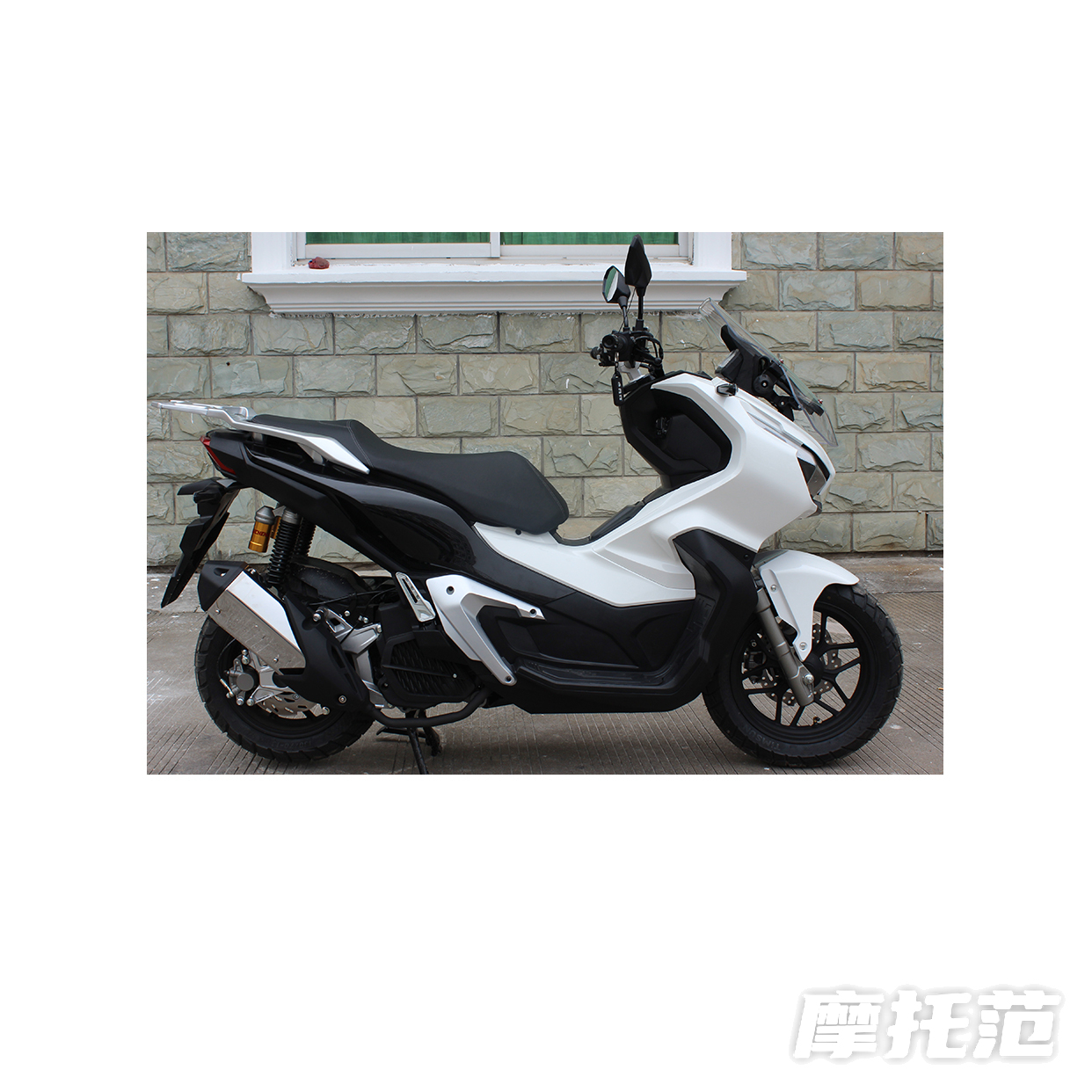  启程150