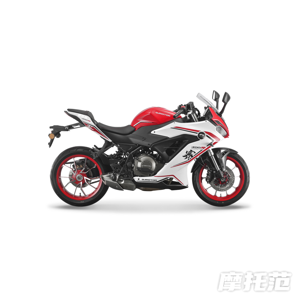 赛400
