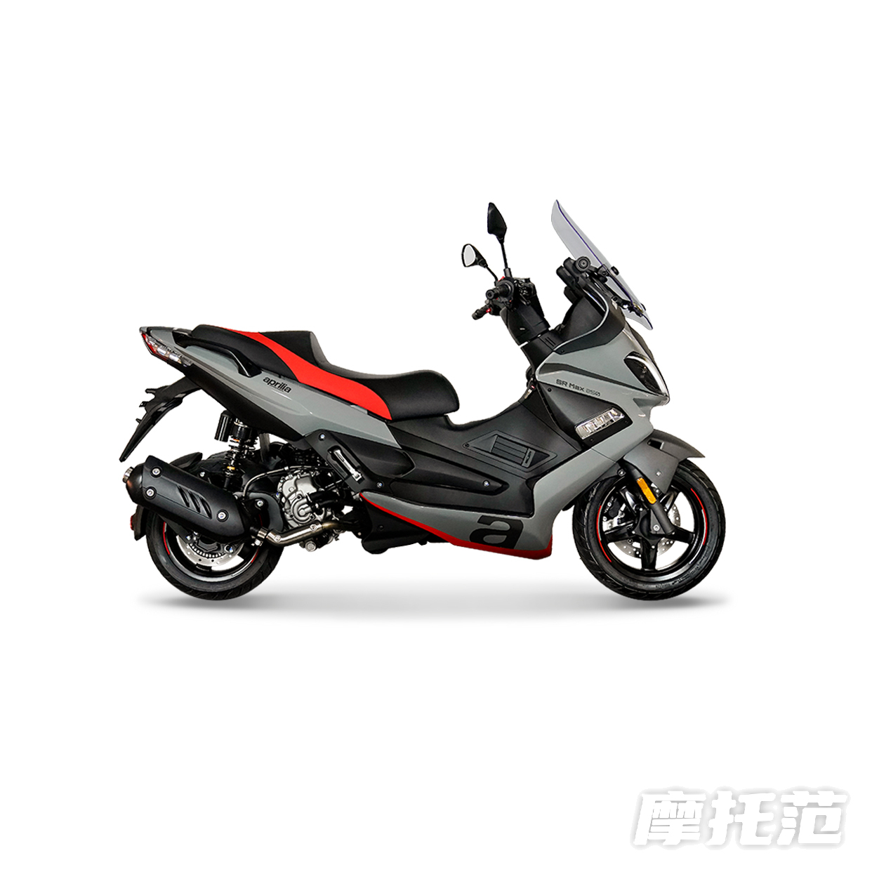  SR Max 250