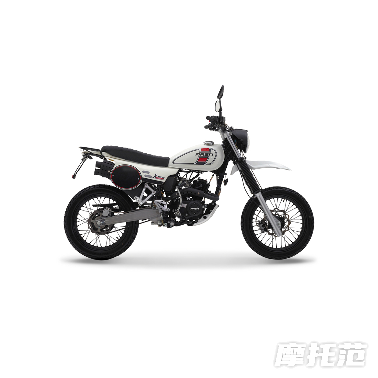  X-Ride 50