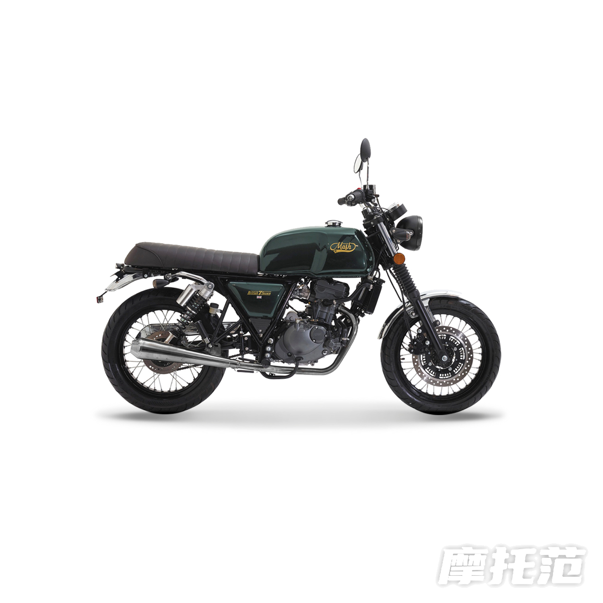  British Seven 125