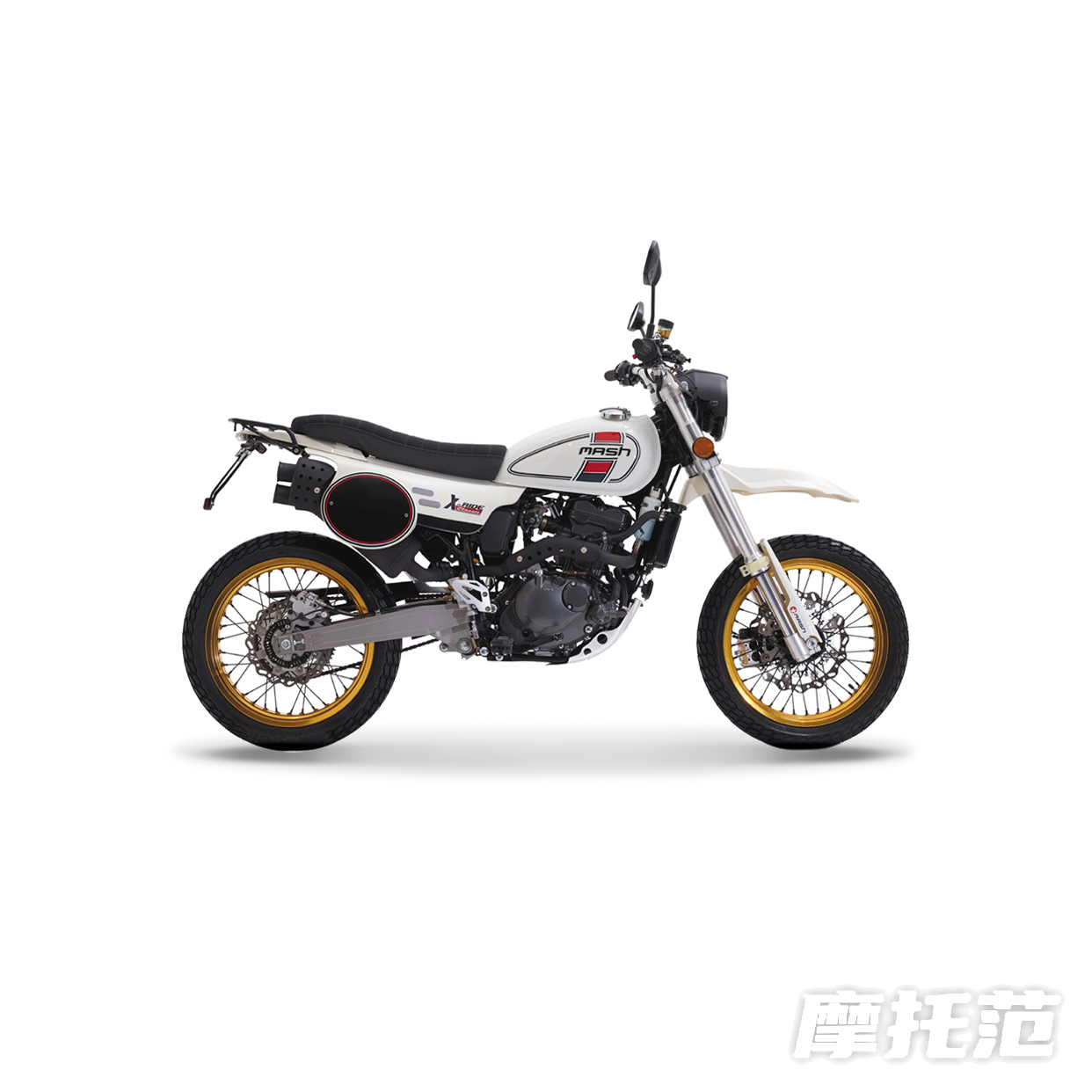  X-Ride 125
