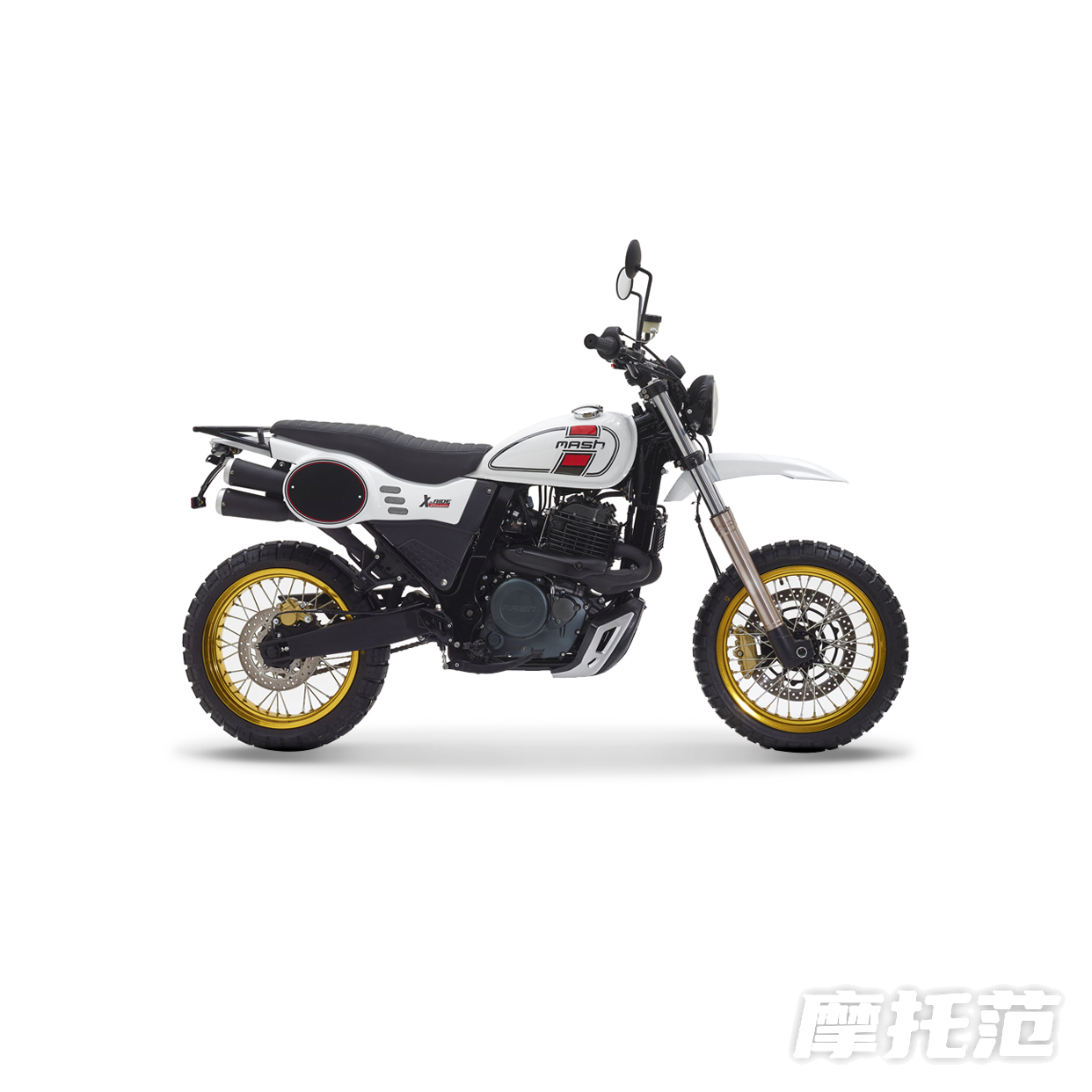  X-Ride 650