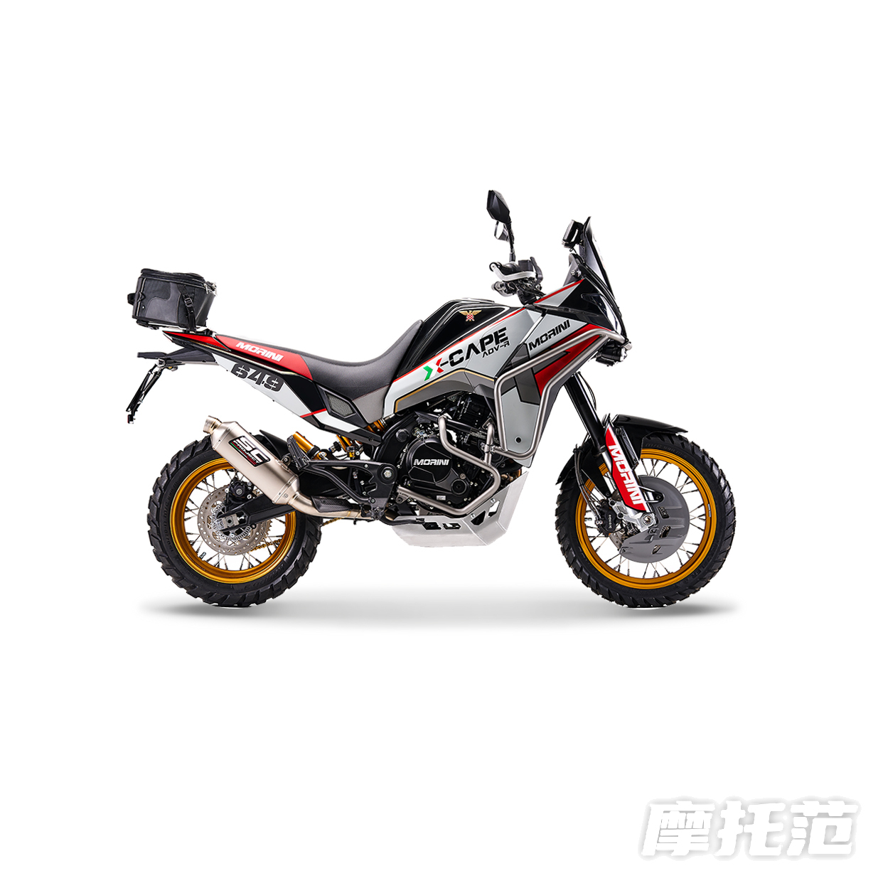  X-Cape 650