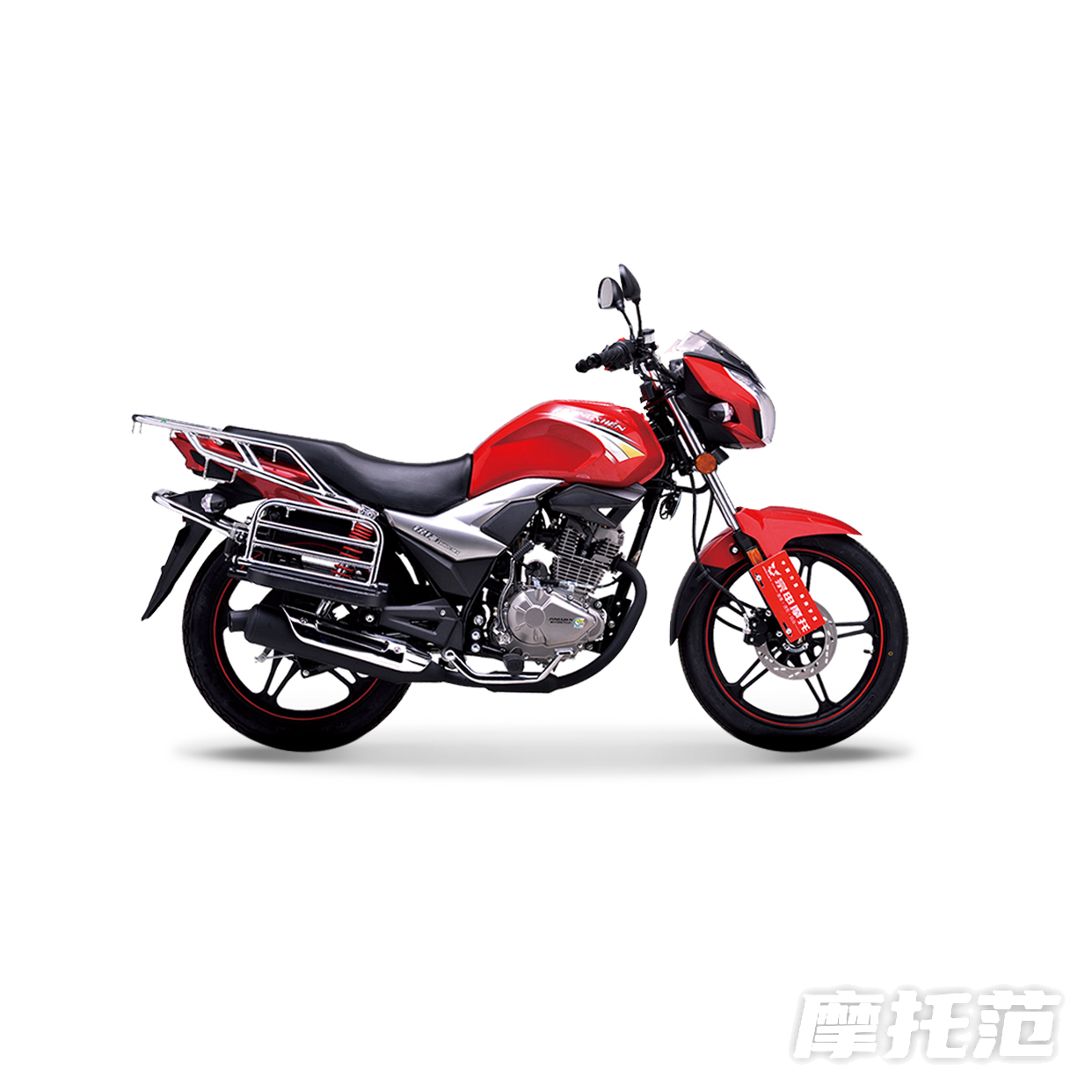  新锐锋