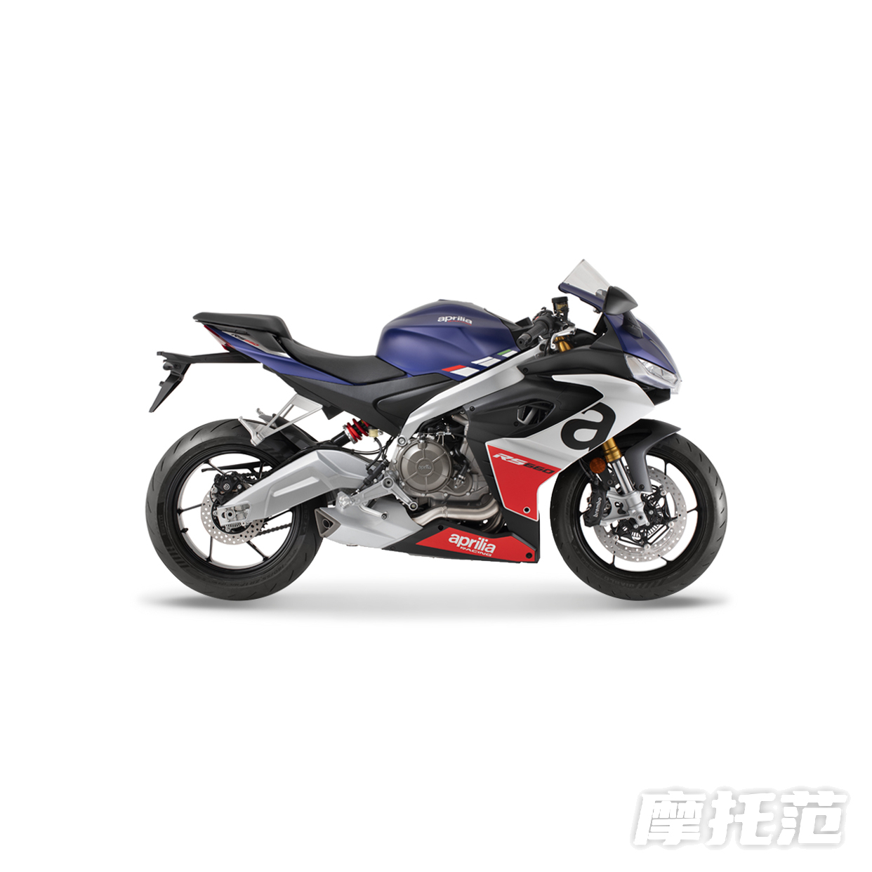 RS 660