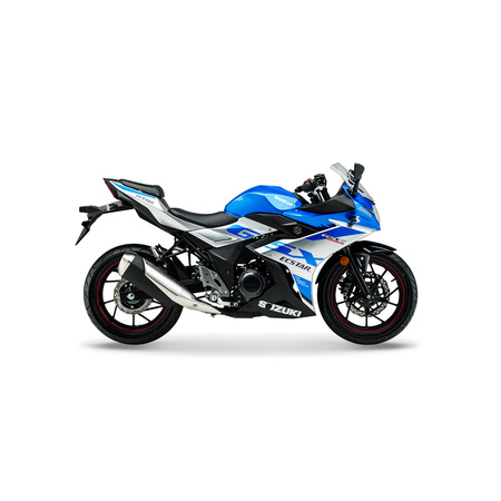 GSX250R