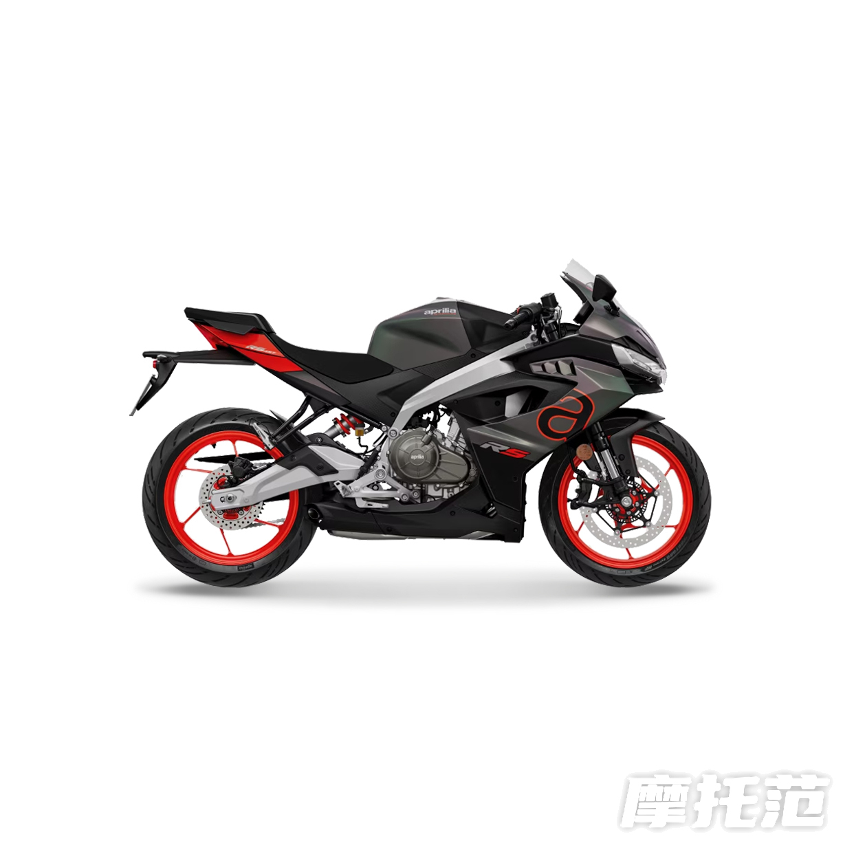 RS 457