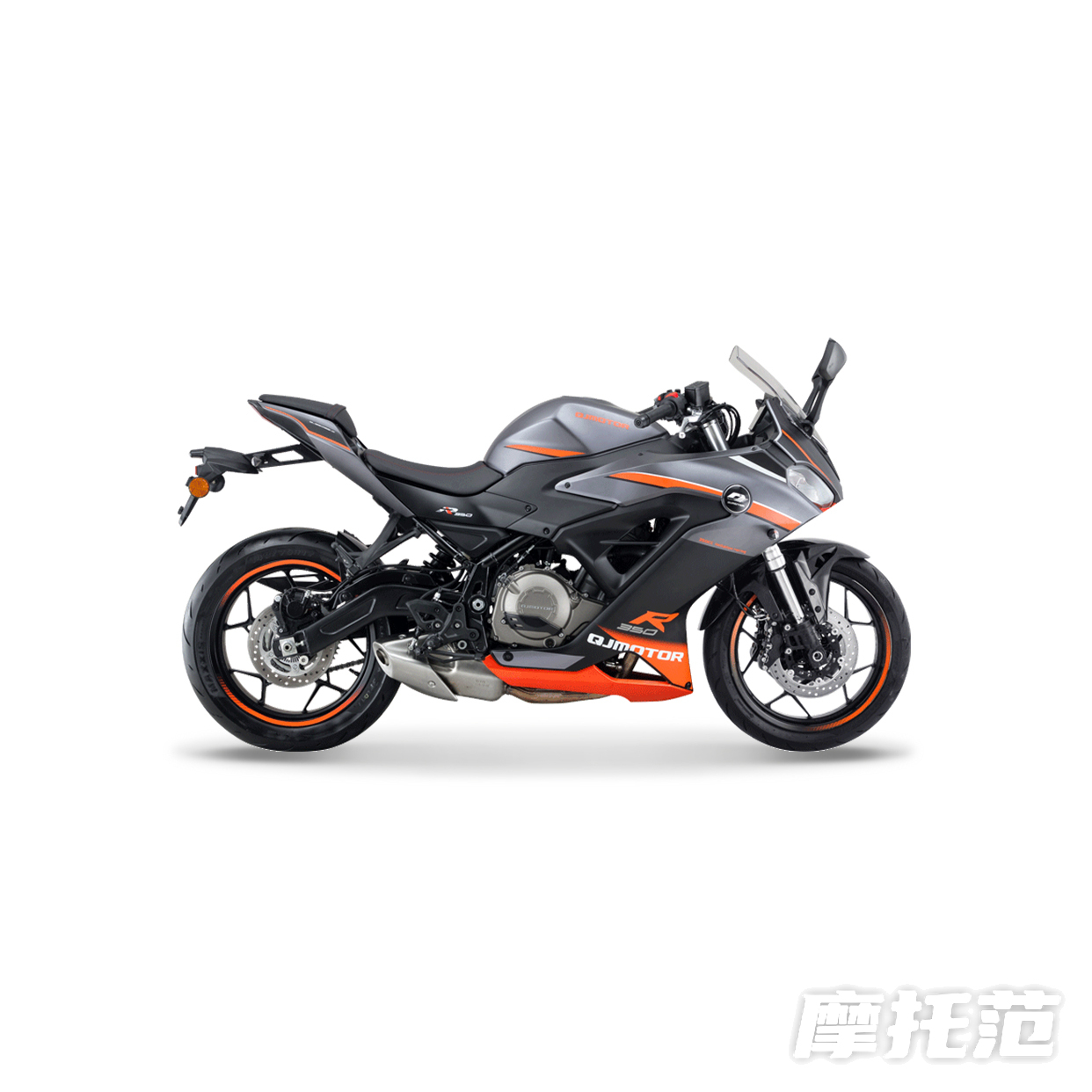  赛350