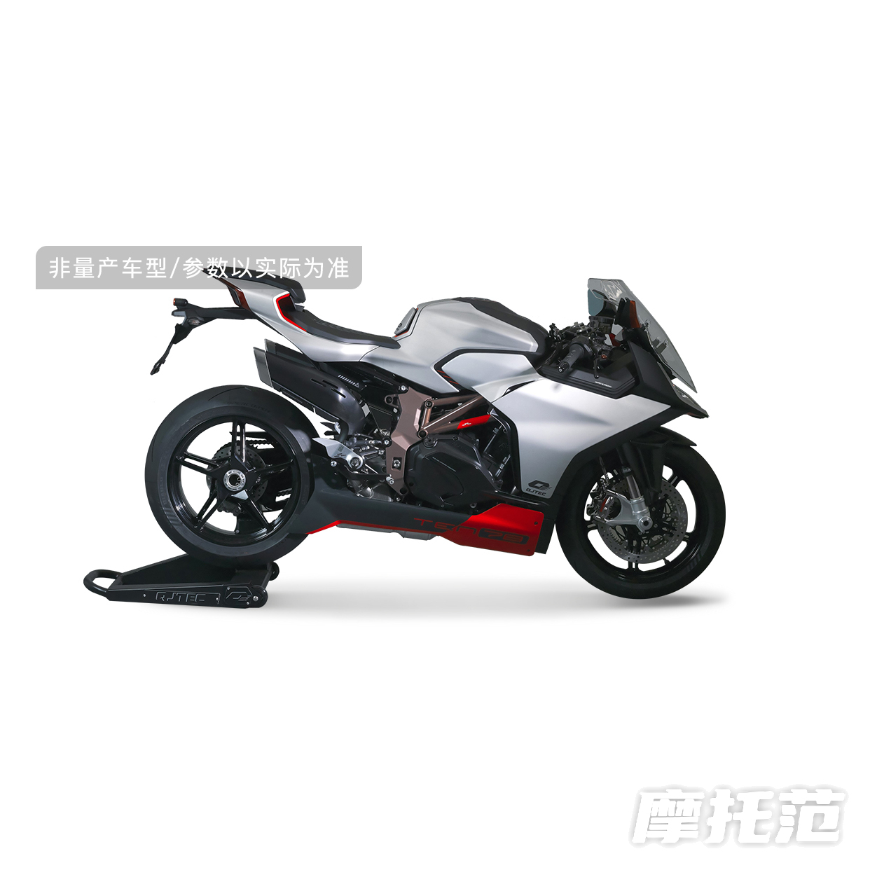赛1000