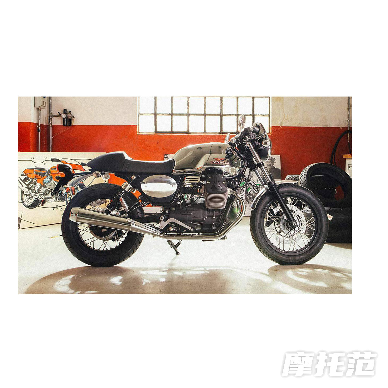  V7 II Café Racer kit