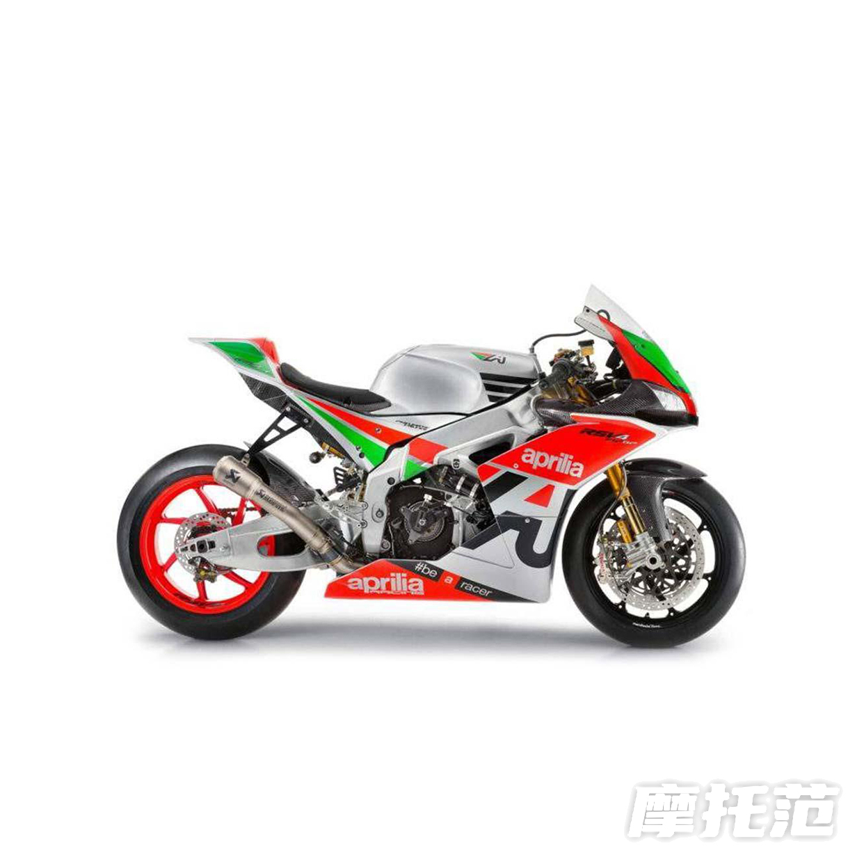 RSV4 R FW-GP