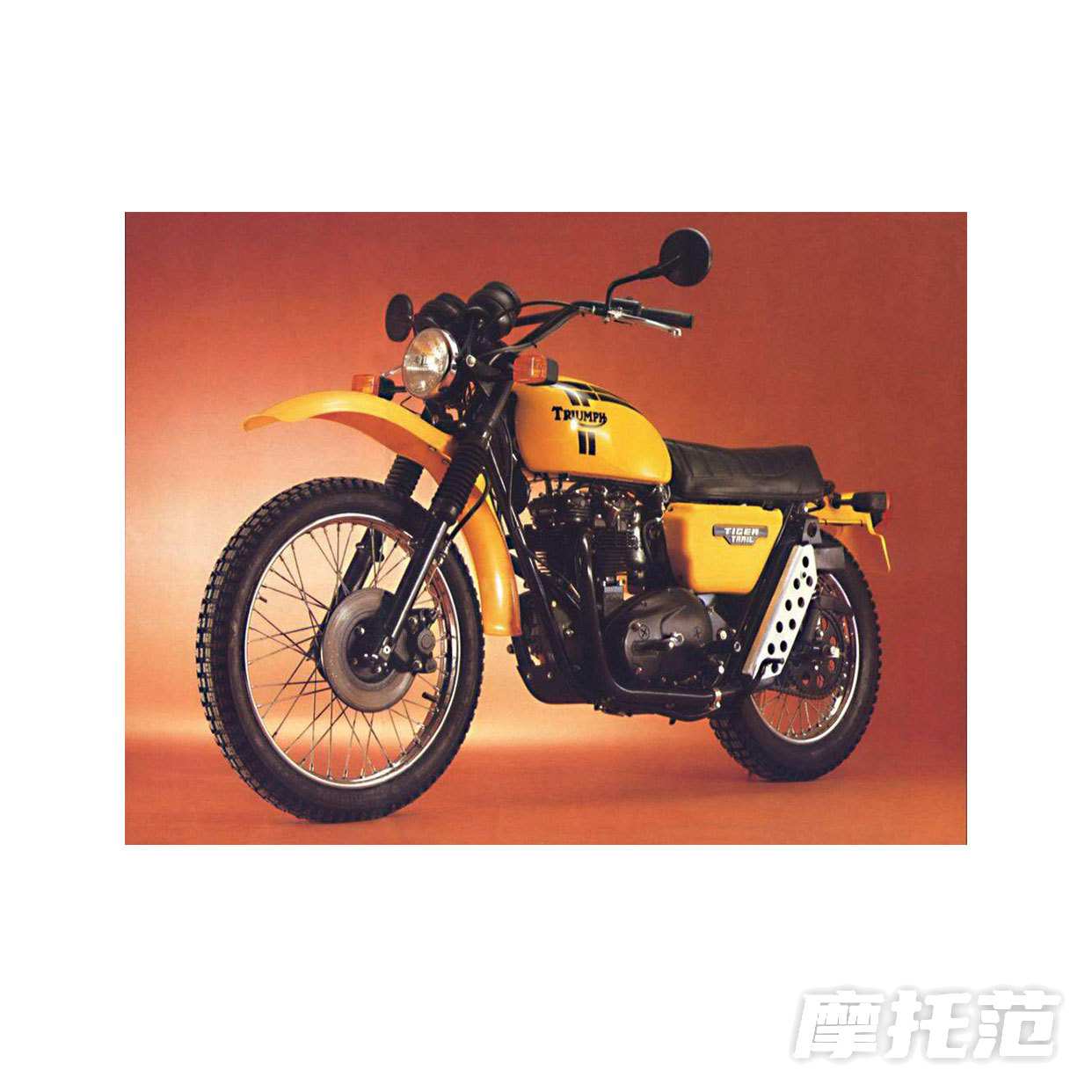  TR 7T Tiger Trail