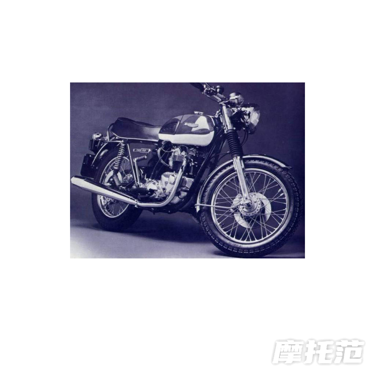 TR 7RV 750 Tiger