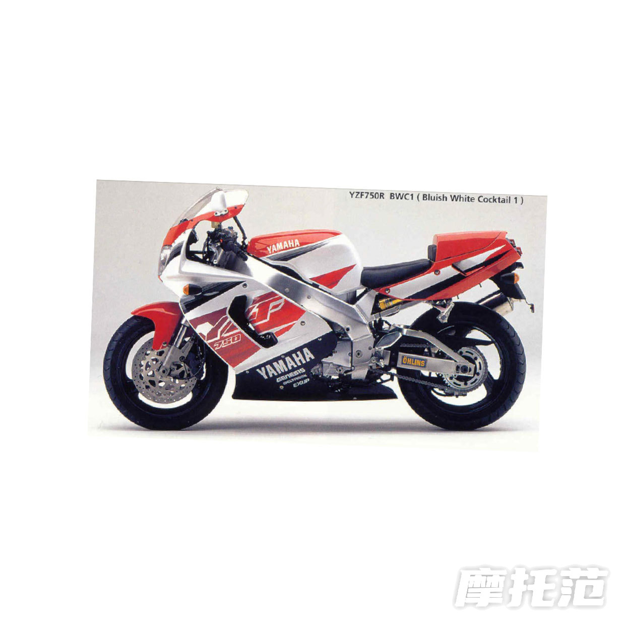  YZF 750R