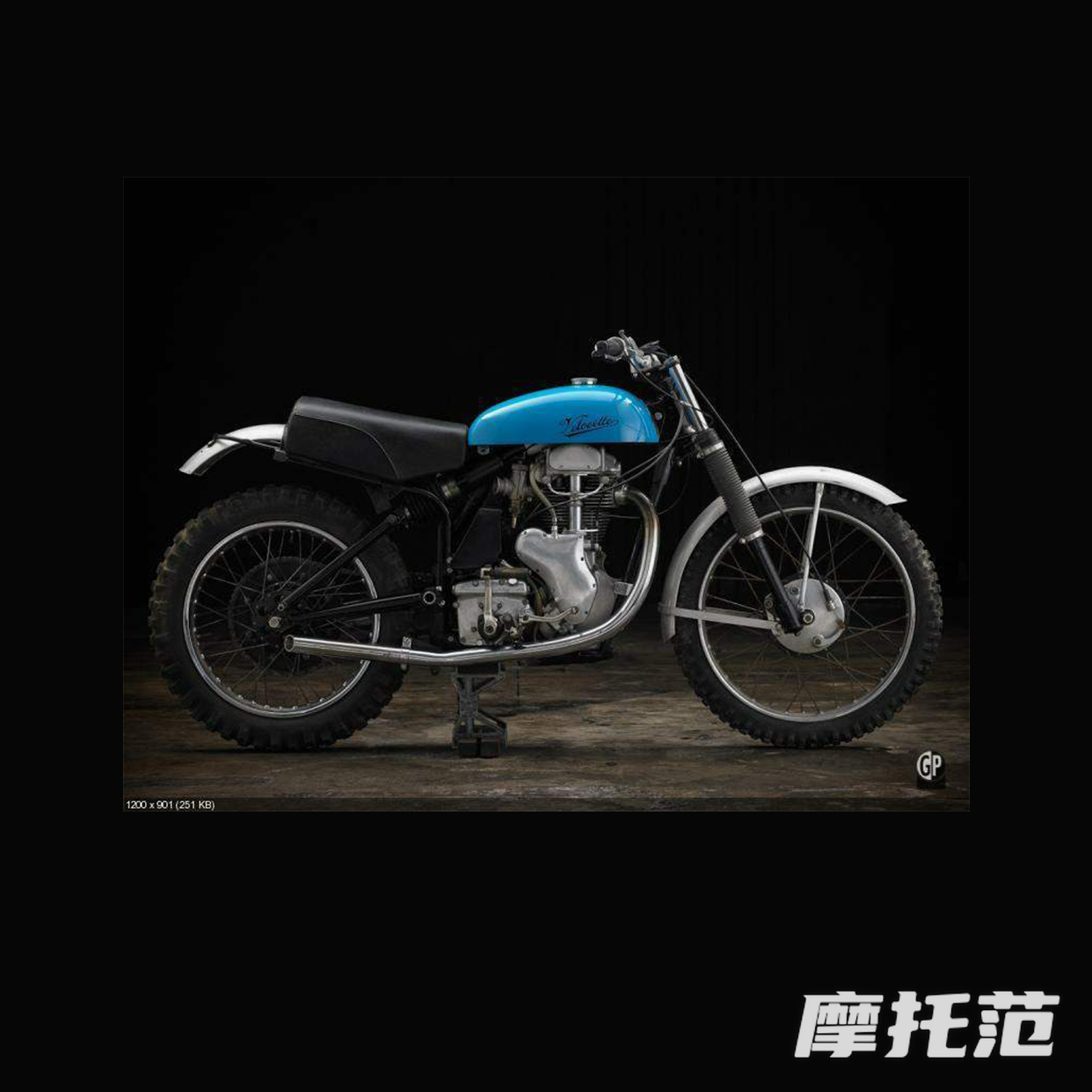  MSS Velocette MSS Compé-client
