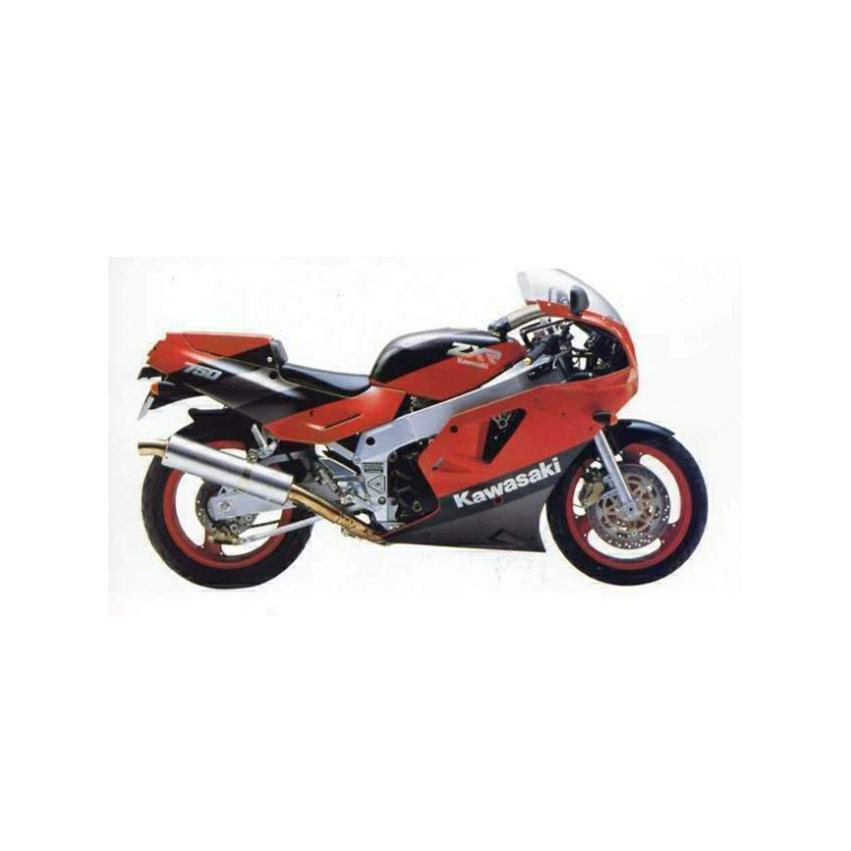 ZX-R 750 H1