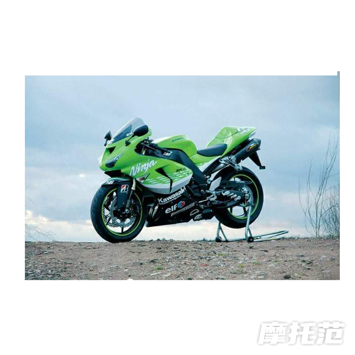  ZX-10R Ninja MotoGP Replica