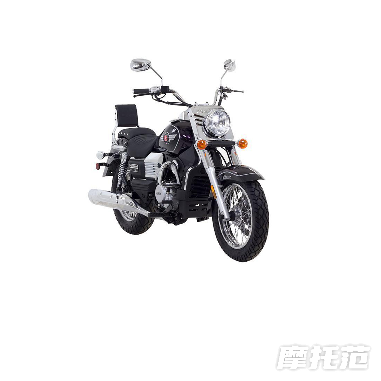  Commando Classic