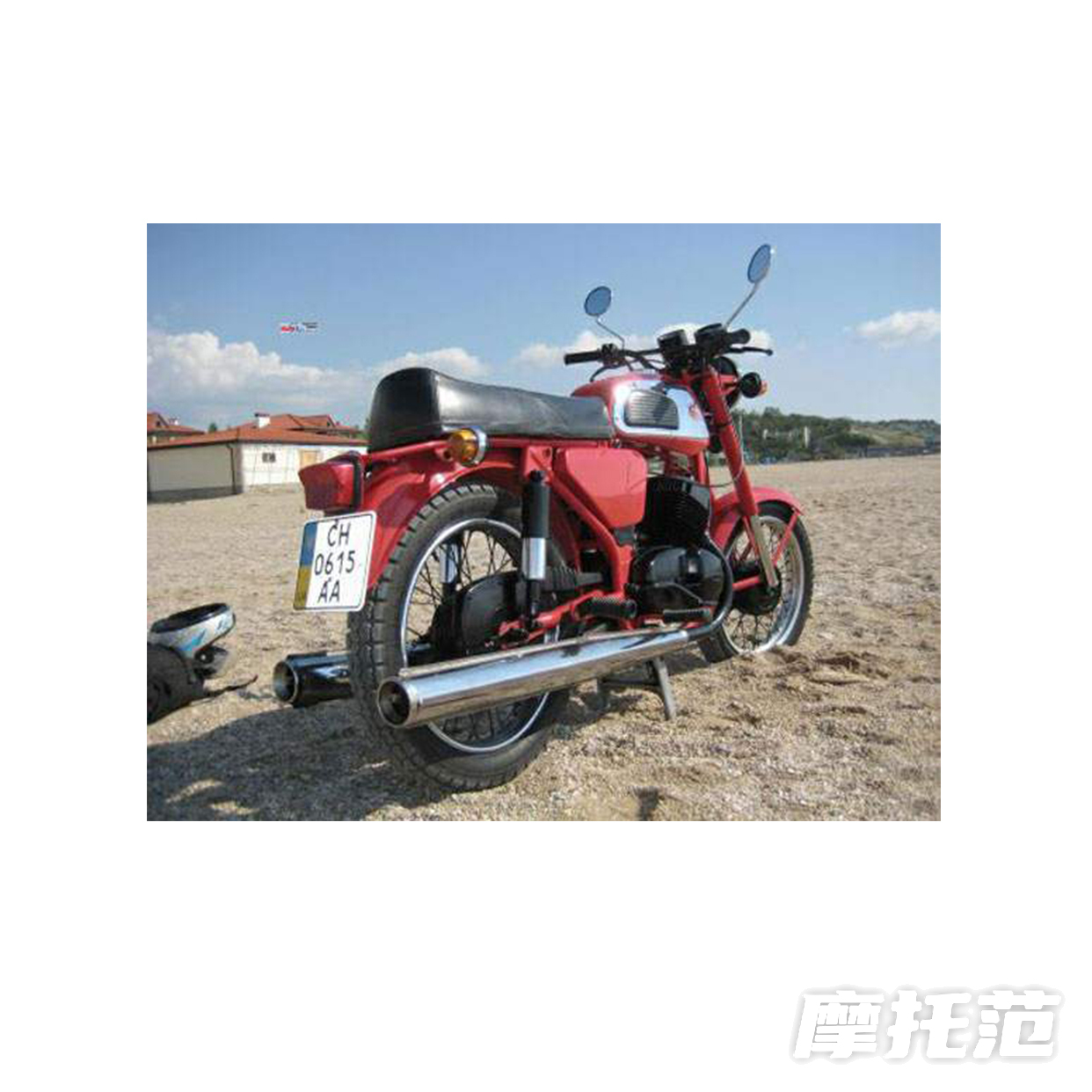  350 Type 634.5